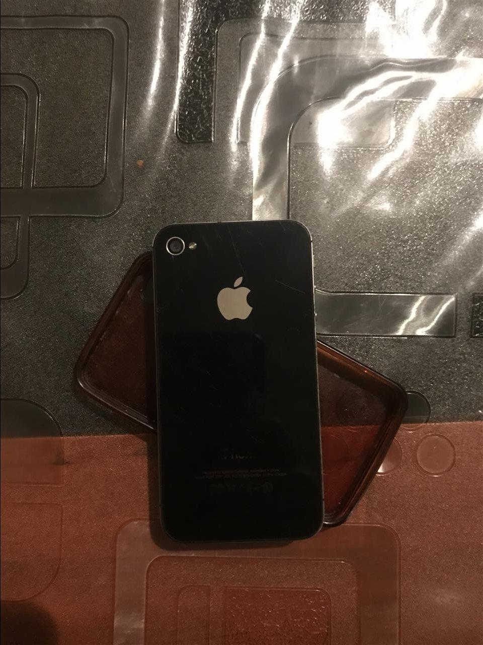 Shitet-iPhone-4s