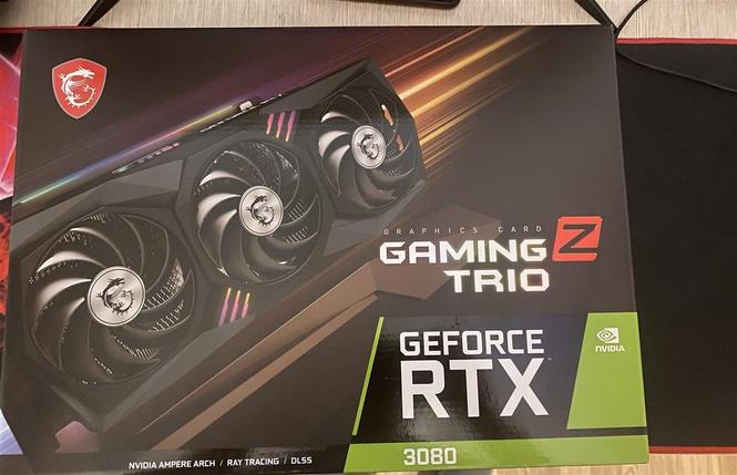 RTX 3080 MSI E RE