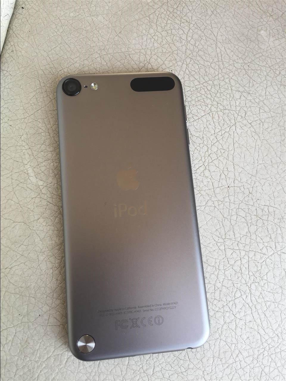 ipod-5-hello
