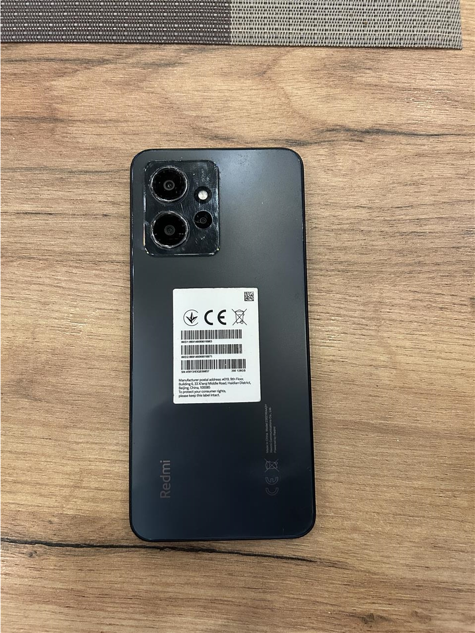 Redmi-HyperOS