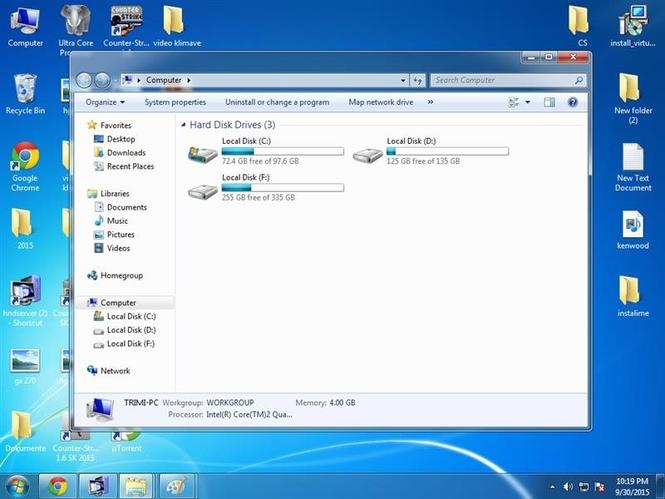  Pc Quad Core 8GB Ram
