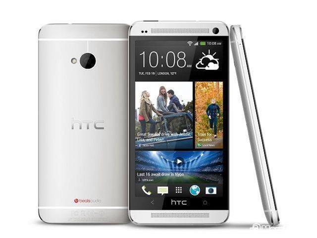 Htc One M7-32