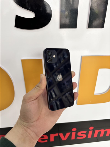 iPhone 12 Ce &#55356&#56824&#55356&#56810