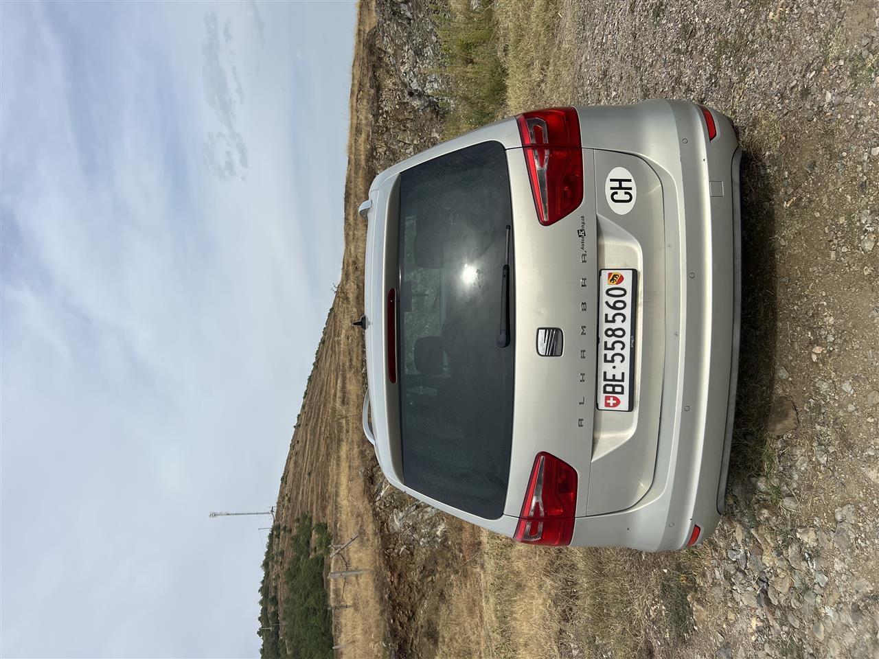 Seat