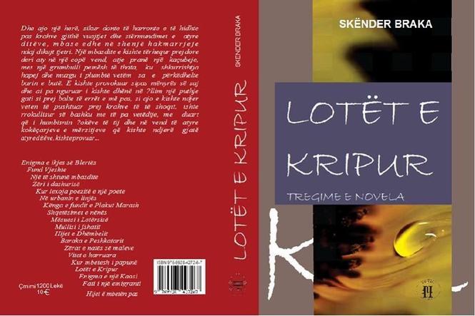 Lotet e Kripur