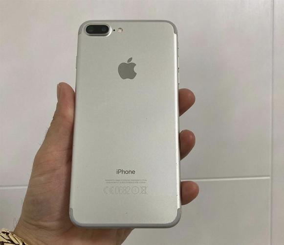 Iphon 7 plus 