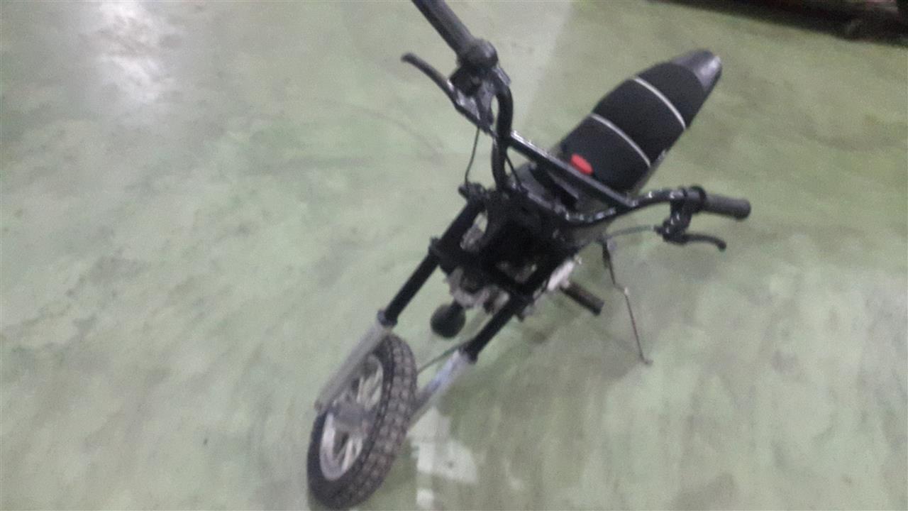 Motor-