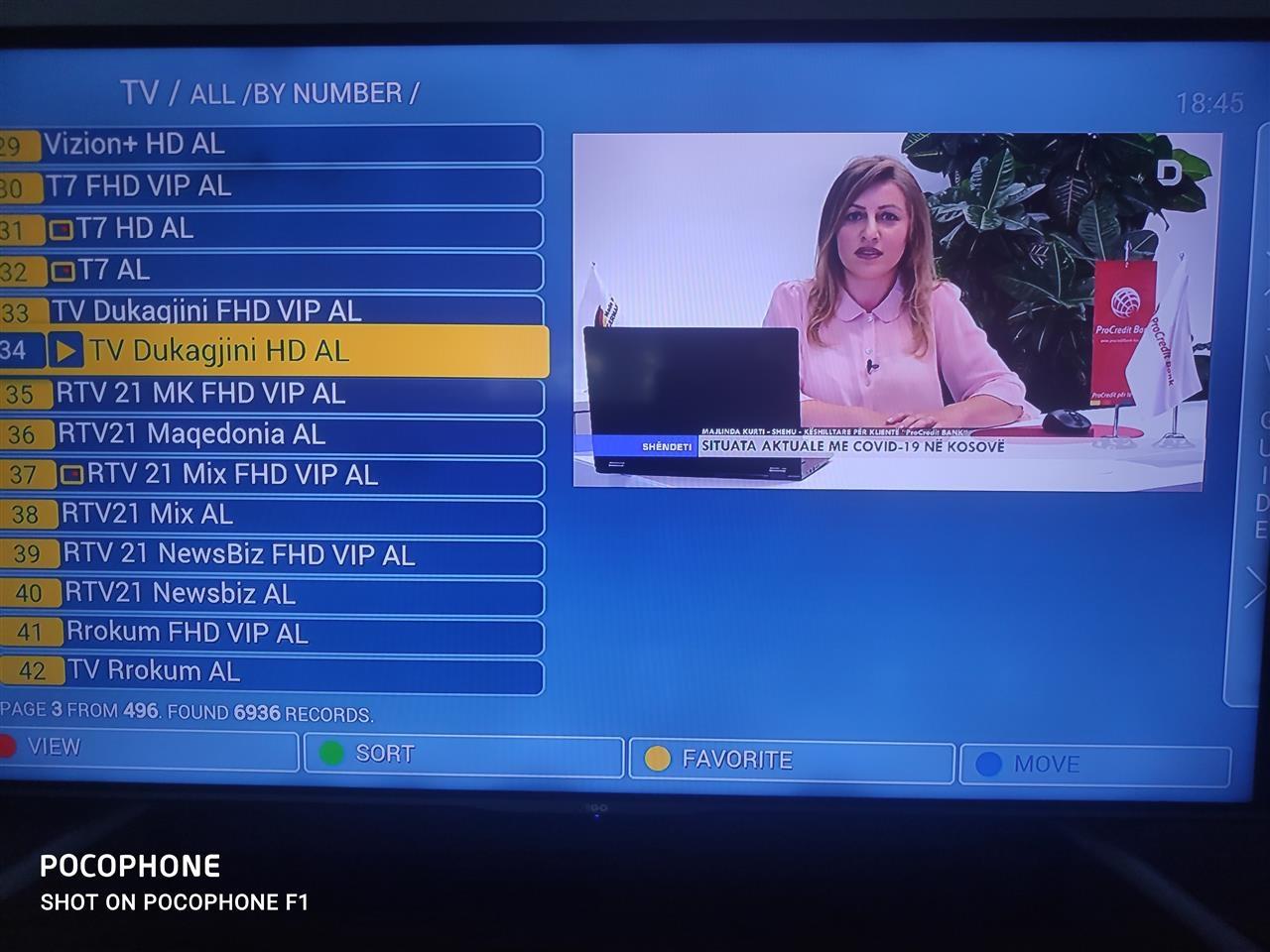 IPTV-BOX