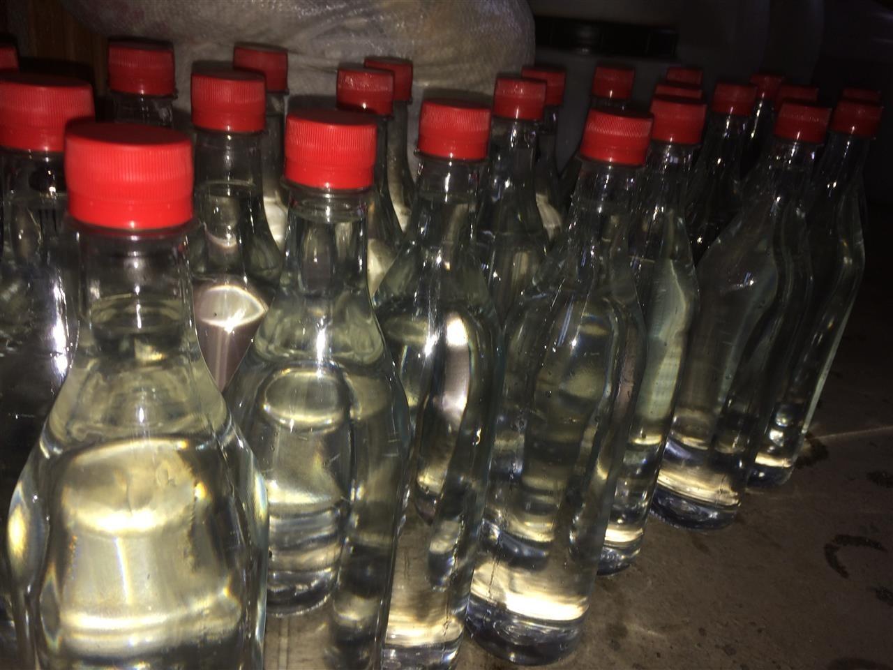 Raki