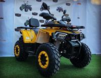 ATV 250  CC 2022 Model Quad Kuad 4 Gomsh Full Extra
