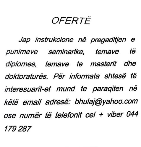 Oferte