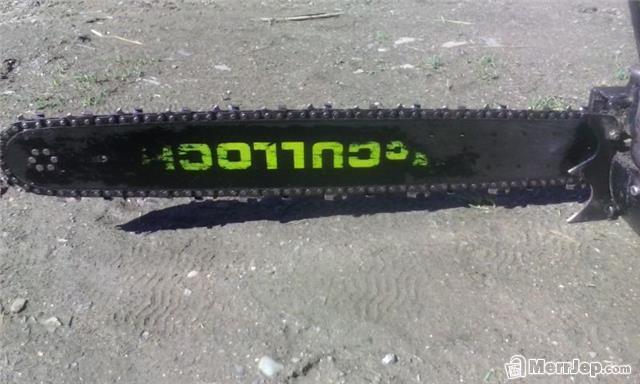MC CULL 0-45