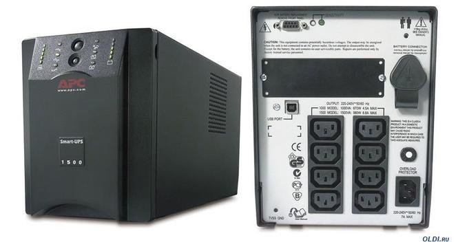 apc ups 1000 watts