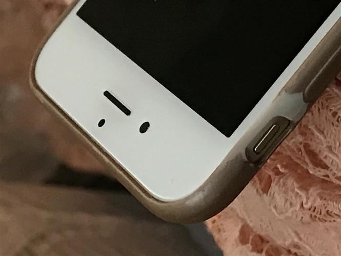 Shitet iPhone 7 