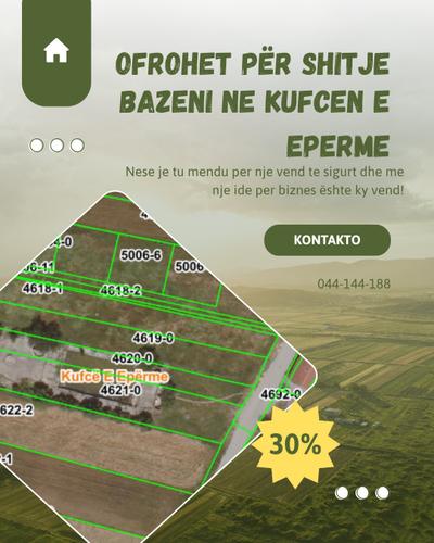 Shitet parcela