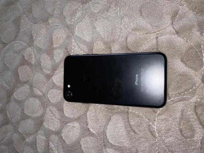 Ipone 7