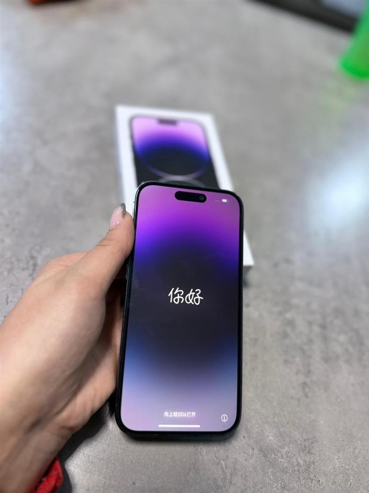 Iphone-14-pro