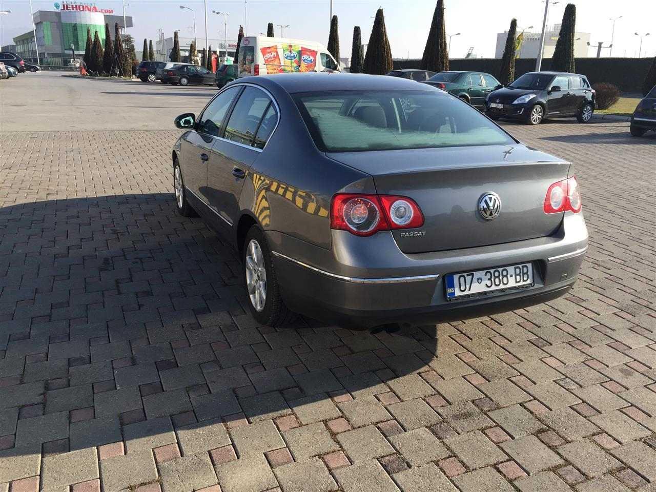 U-shittt