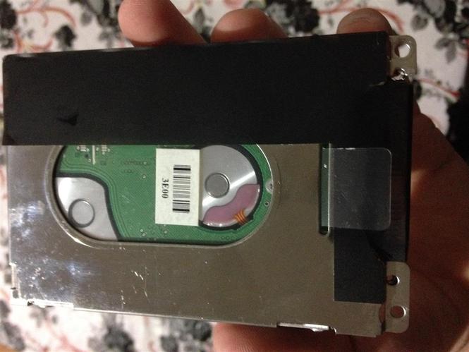 Hardiski 