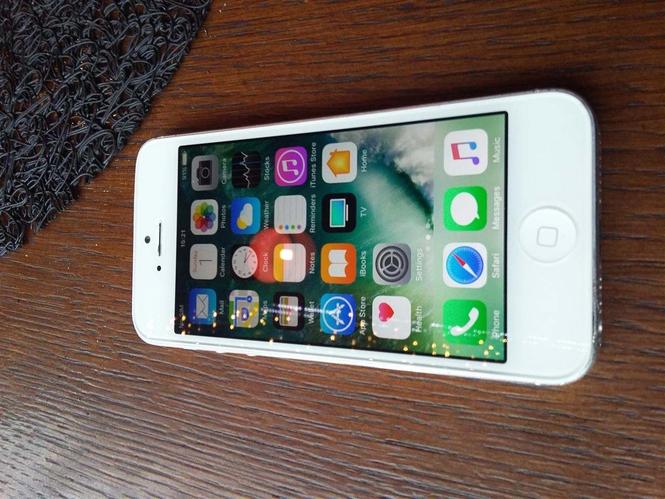Iphine 5 fullunlock