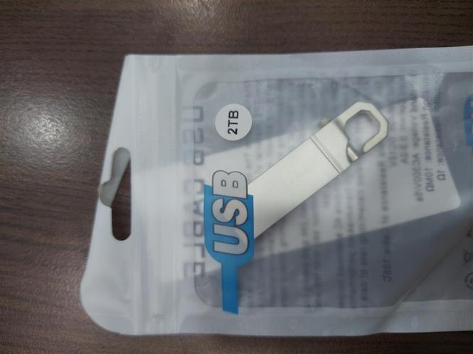 USB 2TB