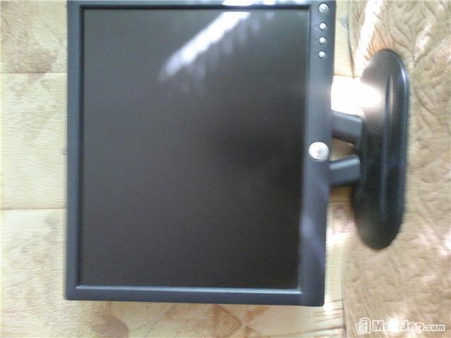 Monitor