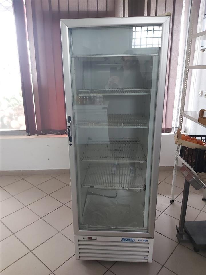 Friza