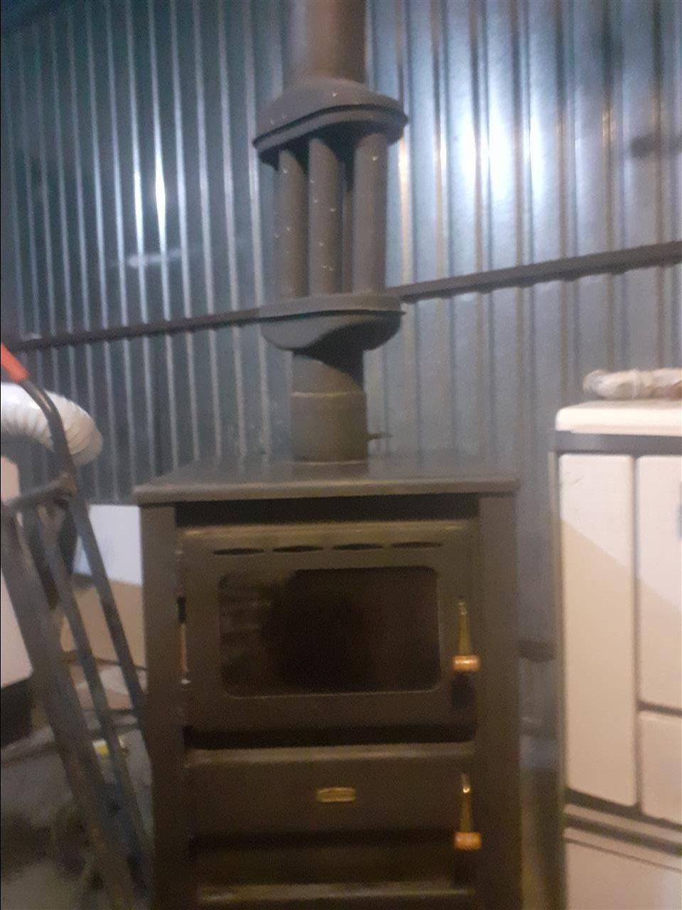 kamin