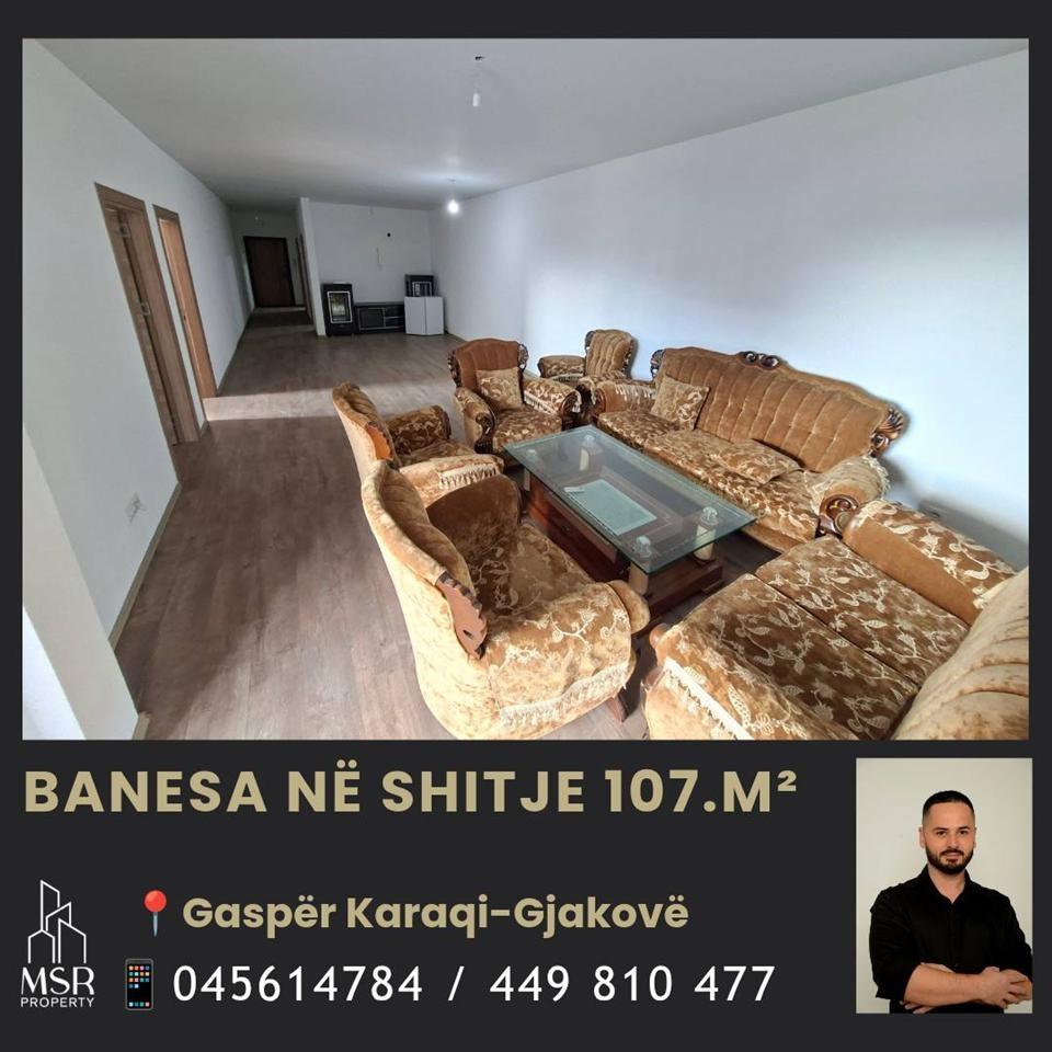 Banesa-e-re