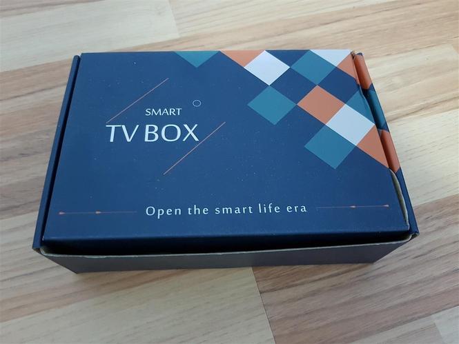 Smart Box 