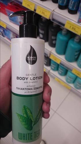BODY LOTION
