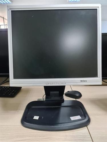 Monitore LCD 17 Inch