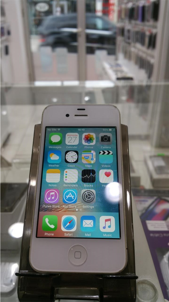 Iphone-4s-i-bardh-
