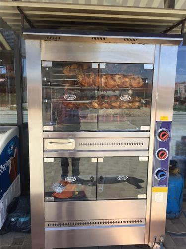 Grill per pula