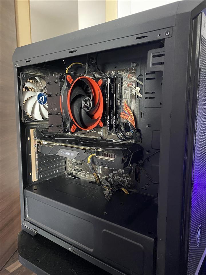 GAMING-PC