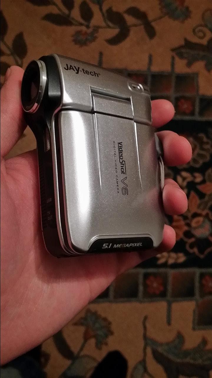 Jay-tech-camera-e-re