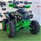 Motorr ATV 125 CC Quad Kuad 00 KM 2023