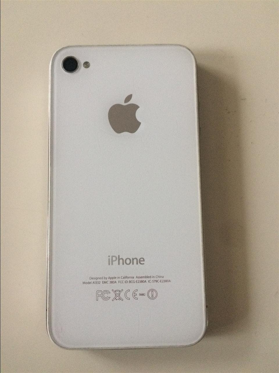 Shitet-iphone-4
