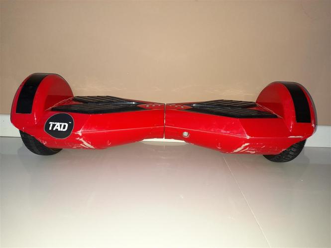 Hoverbord