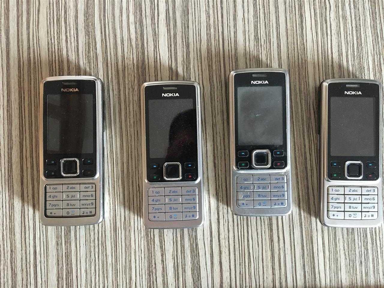 Nokia