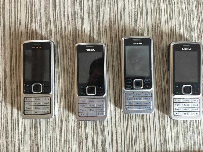 Nokia