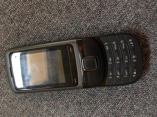 SHITET NOKIA 