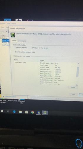Alienware shitet 