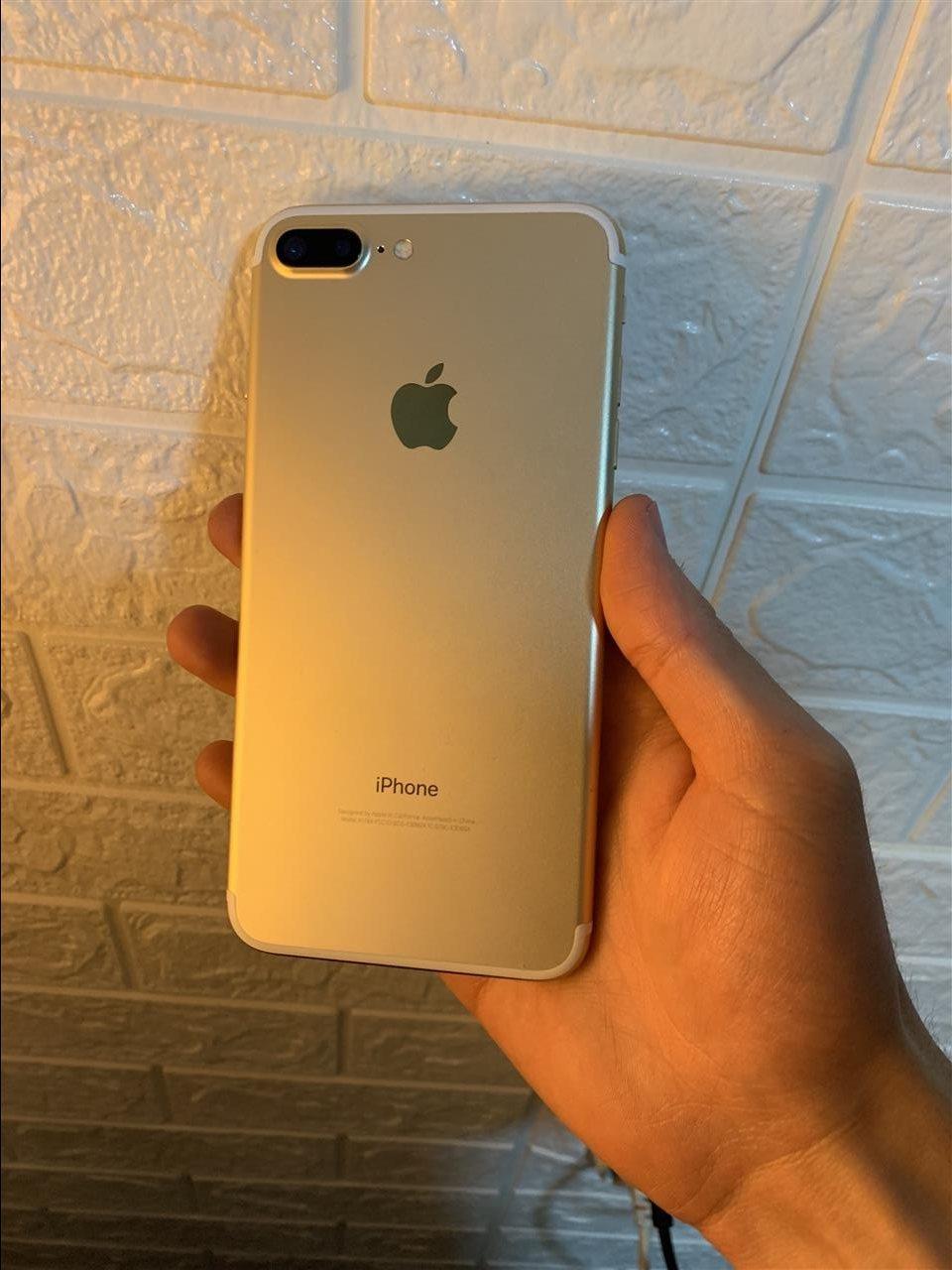 iPhone-7-Plus-New