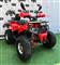 ATV 125 CC Model 2023 Quad Kuad 4 Gomsh