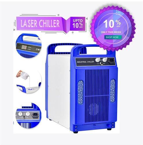 llaser graver