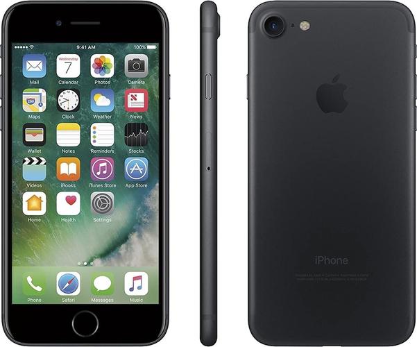 Shitet iPhone 7 