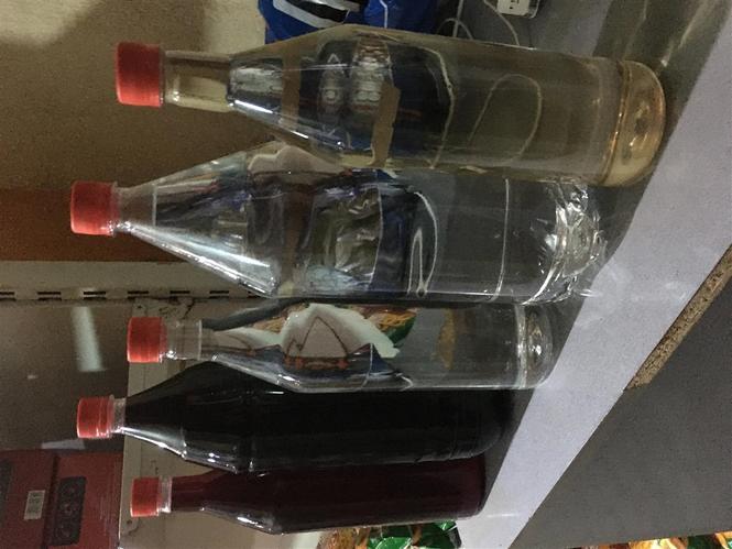 Raki