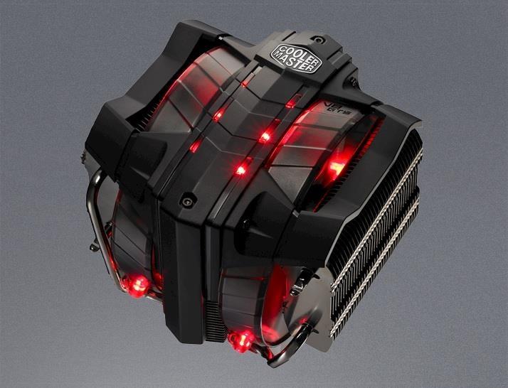 Cooler-master