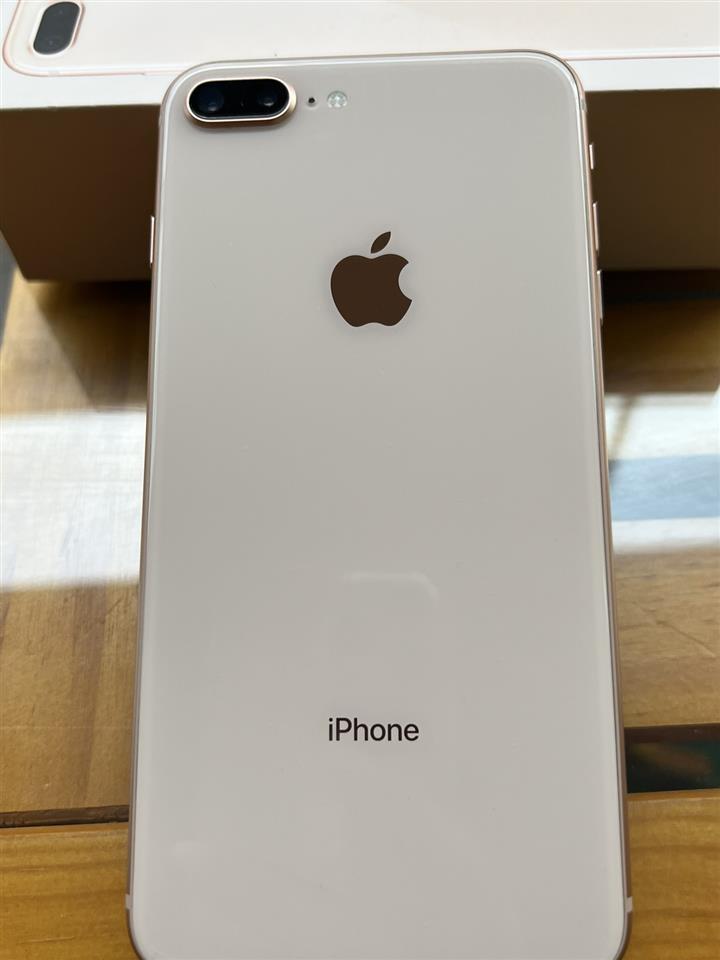Shitet-Iphone-8-Plus